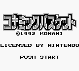 Konami GB Collection Vol. 4 title screen for GameBoy